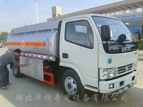 油罐車(chē)上加油機(jī)安裝位置